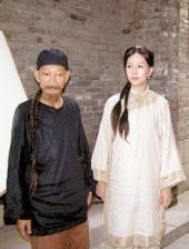 成人亚洲欧美一区二区三区